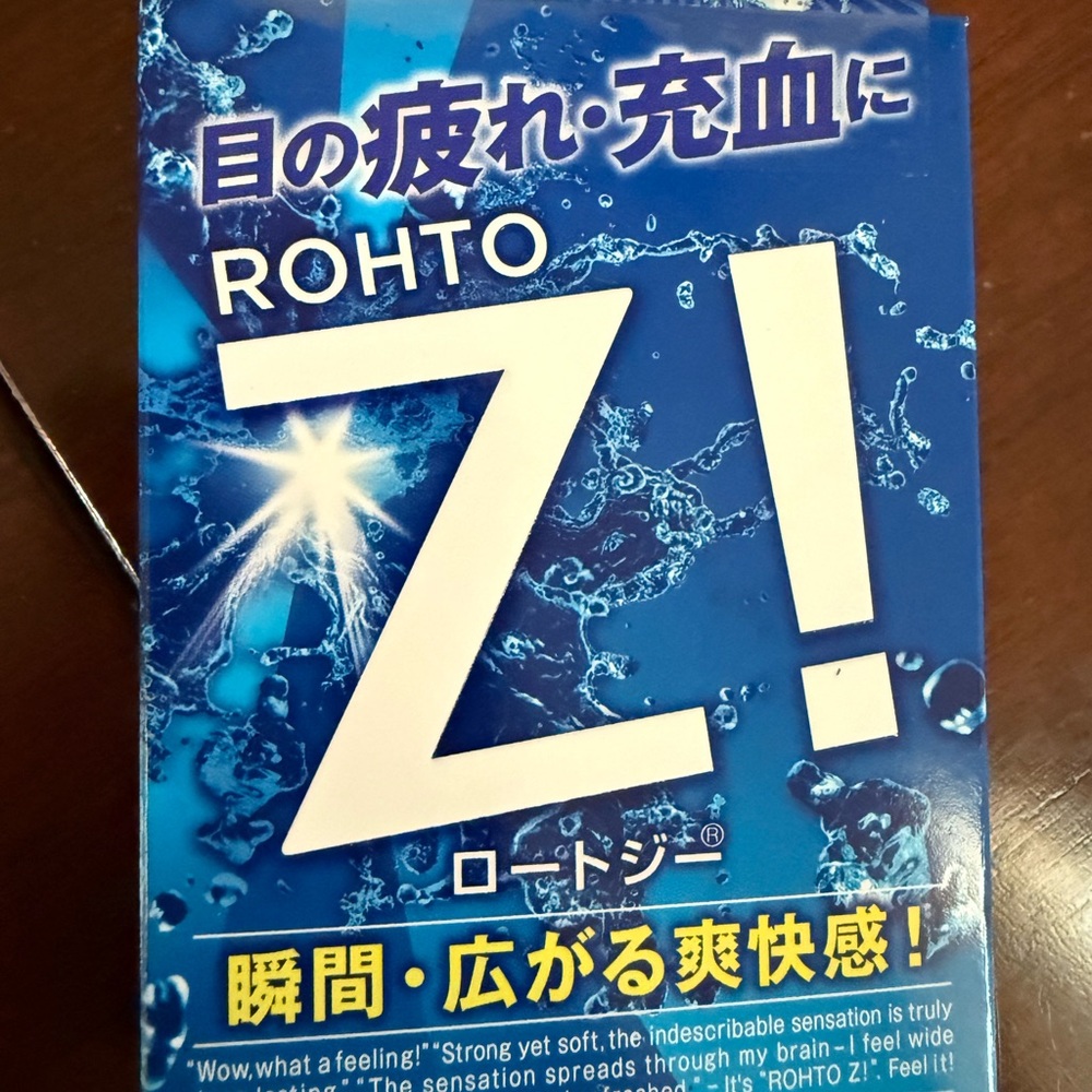 Rohto Z! Eye Drops in Blue Packaging